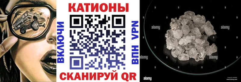 Героин Цоци-Юрт