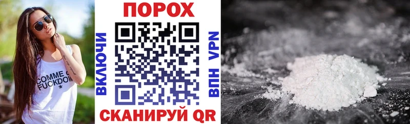 АМФ VHQ  Цоци-Юрт 