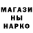 Кетамин ketamine Geo Top