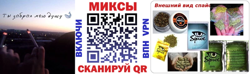 hydra маркетплейс  Цоци-Юрт  БУТИРАТ буратино 