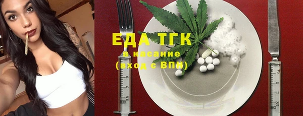 прущая мука Алексеевка