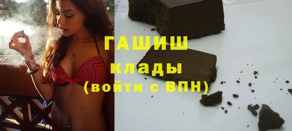 прущая мука Алексеевка