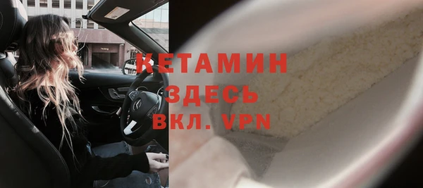 гидропоника Каменск-Шахтинский