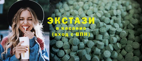 прущая мука Алексеевка