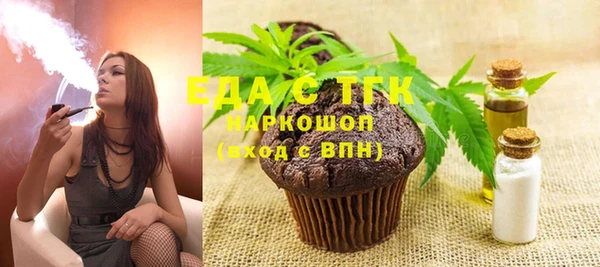 винт Заволжье