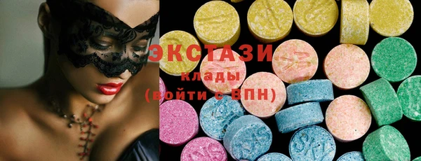 хмурый Алзамай