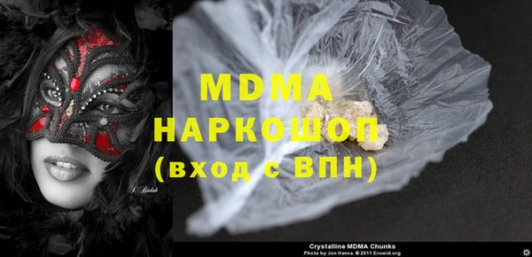 прущая мука Алексеевка