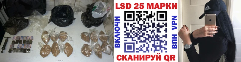 Лсд 25 экстази ecstasy  MEGA онион  Цоци-Юрт 