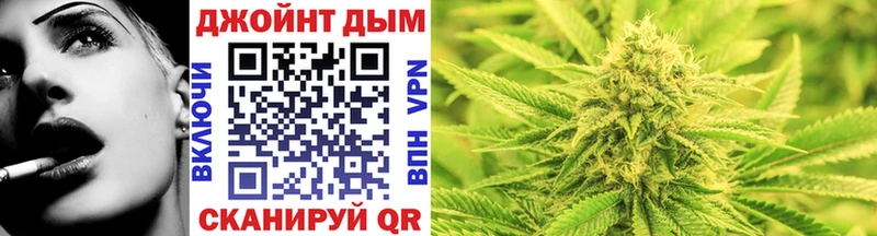 Конопля MAZAR  omg ТОР  Цоци-Юрт 